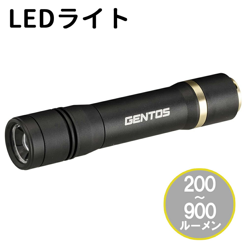 楽天市場】ジェントス ut-1900rの通販