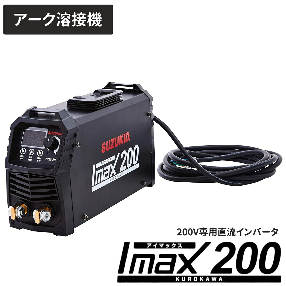 imgrc0142884699.jpg