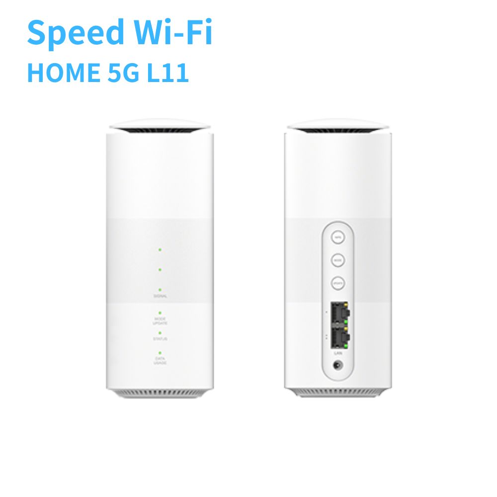 楽天市場】Speed Wi-Fi HOME 5G L11（パソコン・周辺機器）の通販