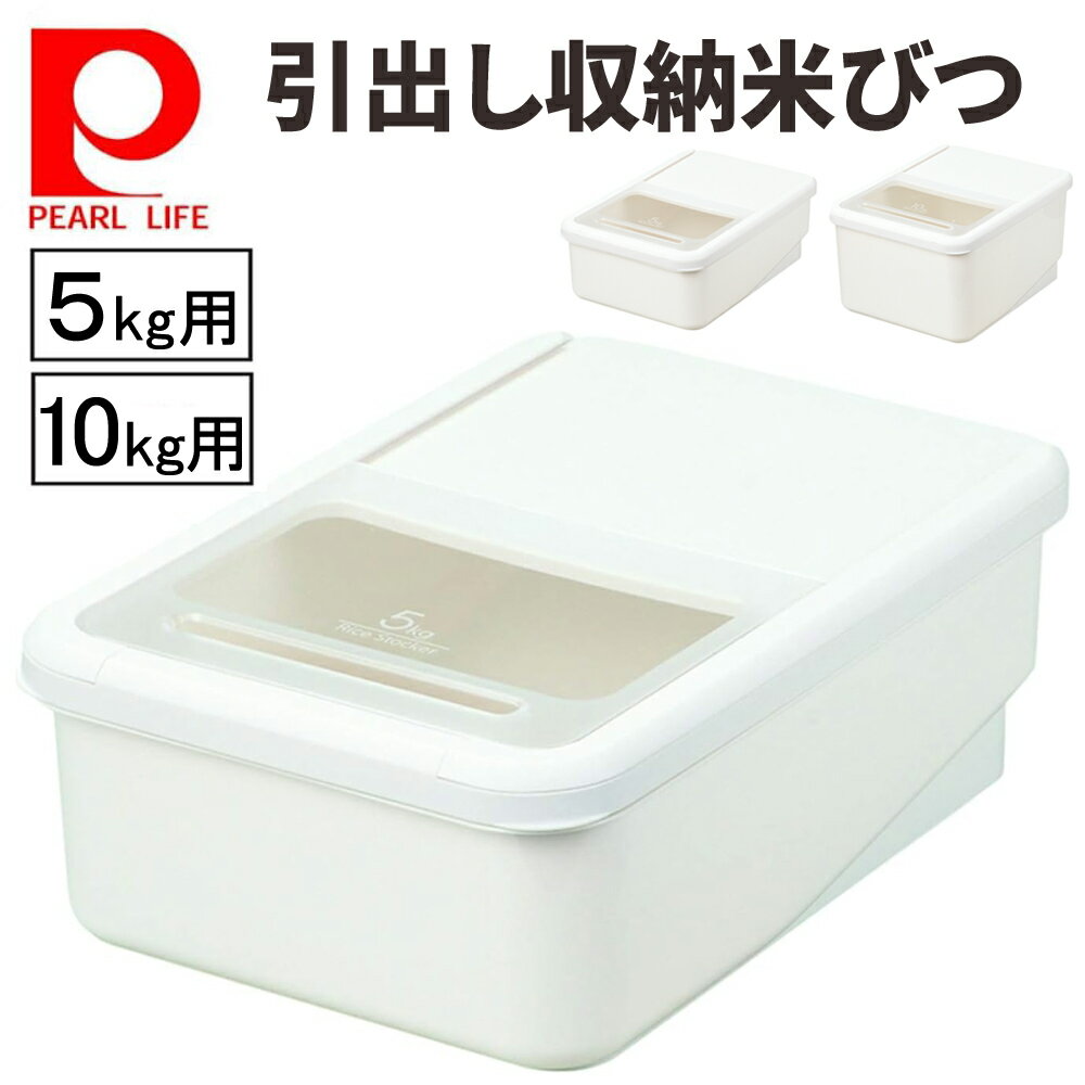 �ƤӤ� 5kg 10kg 5���� 10kg �� �ݴ� �ݴɥ����� ����� ��¢�� �ѡ����° �ݴ��ƴ� ��ݤ 1�祫�å��� ���å������� ���å��� ��Ǽ ���饤...