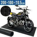 【100人に1人「全額無料」 最大2000円OFFクーポン配布中★5/5】 【 1×2m 】 バイク ゴムマット バイクゴムマット ガレージ 厚さ5mm 駐車場 滑り止め 屋外 床 厚手 業務用 工業用 車 荷台マット ガレージフロアマット ガレージマット 工事 ガレージ 倉庫 農業