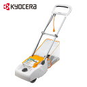 【50%OFF★先着クーポン8/1限定】 【 正規代理店 】 京セラ KYOCERA 電子芝刈機 電子芝刈り機 LM-2310 刈込幅 230mm 刈込高さ5-...