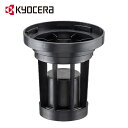 【50人に1人半額!!25日限定】 【 正規代理店 】 京セラ フロートセット 湿式専用 リョービ KYOCERA RYOBI