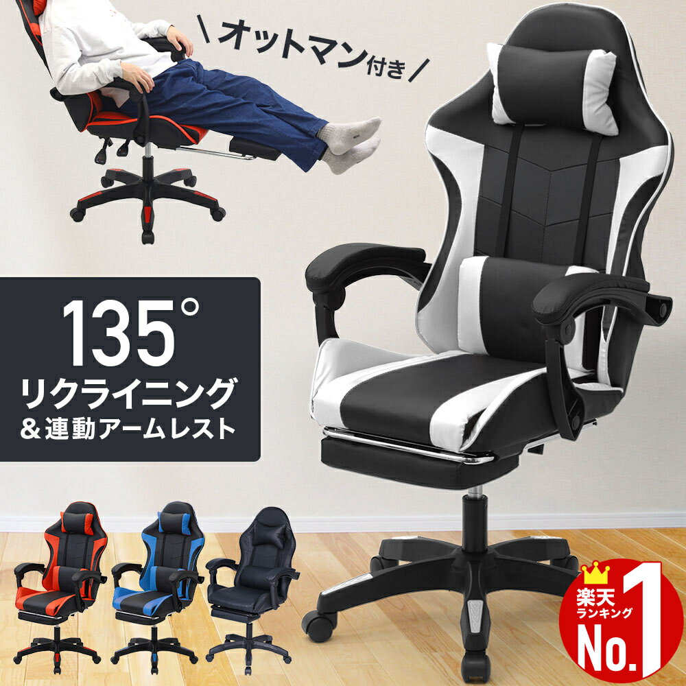 �� ��ŷ1�� �� �����ߥ󥰥����� ���åȥޥ� �Ҥ��ݤ� �դ� ���㥹�����դ� �եåȥ쥹�� �ꥯ�饤�˥� ����������� ���ե��������� ���� ���㥹���� ��...