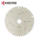 【 正規代理店 】 京セラ KYOCERA 丸ノコ用 チップソー 金匠 エクストリーム 147X50P リョービ RYOBI