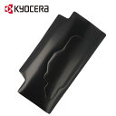 【 正規代理店 】 京セラ KYOCERA スライドシート ANW422ED 電子集じん丸ノコ用 リョービ RYOBI
