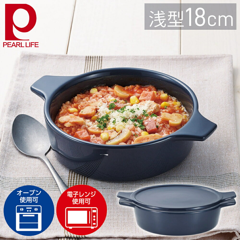 ������50��OFF��10��OFF�����ݥ�ͭ��14����15���ޤǡ� Ĵ���� �Żҥ�� �����֥� �б� ��� 18cm Ĵ���� ���� �Żҥ���б�Ĵ���� �� ...