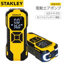 【全品50%OFFのチャンス☆13日10時~15日迄】 空気入れ 自転車 電動 車 バイク 浮き輪 オートバイ 浮き輪 ボール 車 電動空気入れ エアーポンプ エアーコンプレッサー 充電式 コンパクト タイヤエアーポンプ 空気圧指定 LEDライト付 持ち運び 収納 省スペース サイクリング