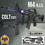 100ͤ1̵͡ס5/10ޤǡ ڥȡϥɥBBơ  ǥ륬  18аʾ bb  M4 R.I.Sǥ Colt 1911ǥ å  ϥɥ 饤ե  ȥ饤ե å ϥɥ 