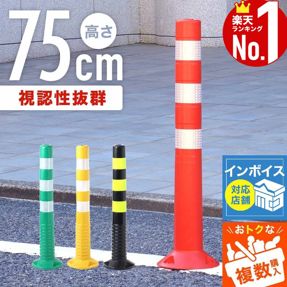 【1本】 JIS 海外JIS G/O メッキ 6×24 輸入品 玉掛けワイヤー 玉掛索 ロックドメワイヤー 12mm×2.5m