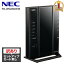 ֡Wڡ̵סۥݥȴԸס4/25  wifi 롼 ̵lan롼 NEC PA-WG2600HS ̵LAN롼 Aterm WG2600HS åȥåץʤ Ƶ ̵롼 Wifi롼 ®Wi-Fi ® Wi-Fi 1733Mbps 11ac800Mbps 11nפ򸫤