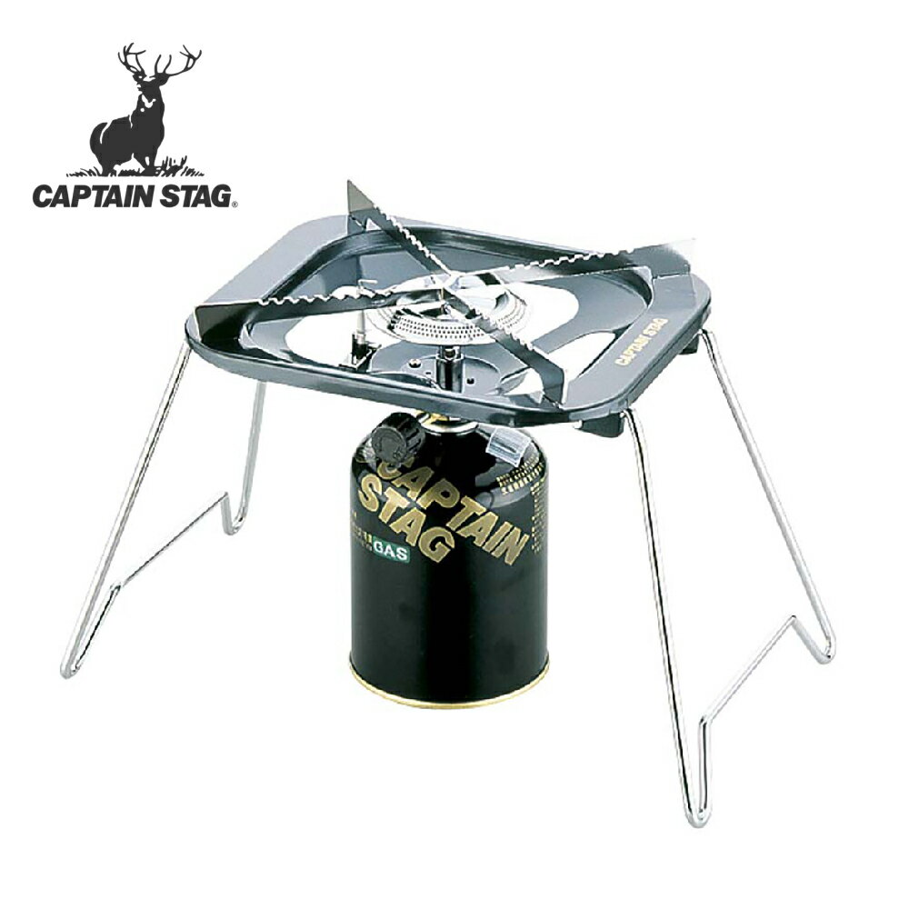 ★50人に1人【半額!!】9/11迄★ キャプテンスタッグ CAPTAIN STAG コンロ 大型コンロ ガスコンロ 登山用コンロ ストーブ シングルバーナー 小型 ガスバーナー [M-8809]圧電着火方式 ガス OD缶 ハイパワー 3