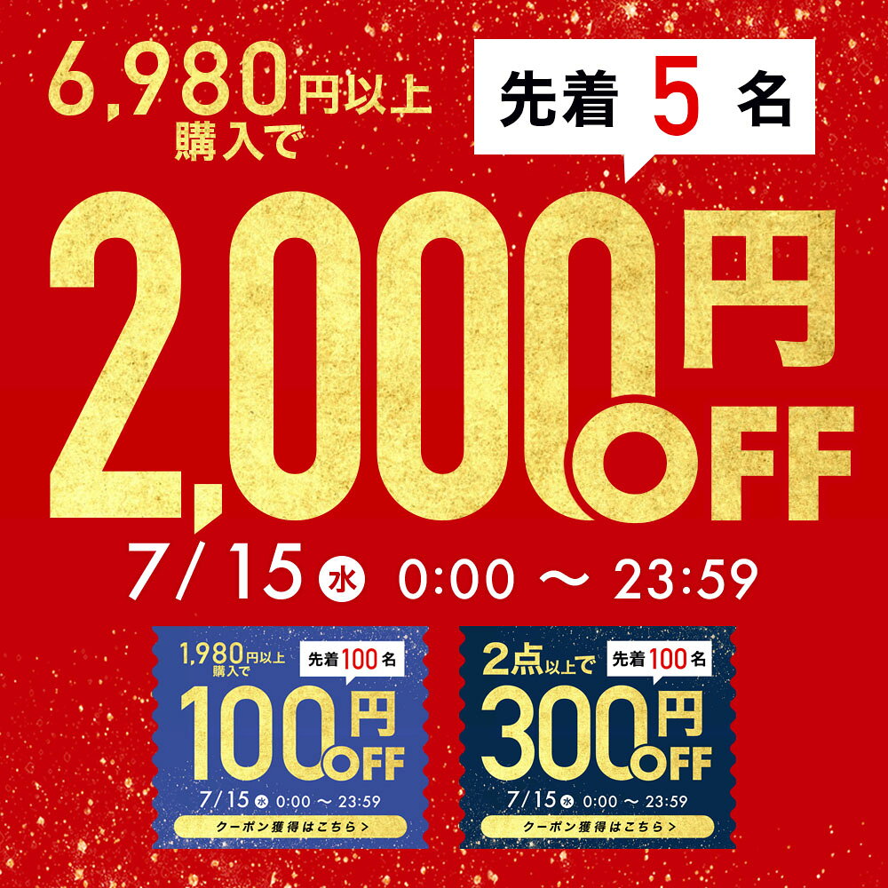 【2000円OFF★先着順15日0時～】 ゴルフボール ポーチ ボールケース ホルダー ケー...