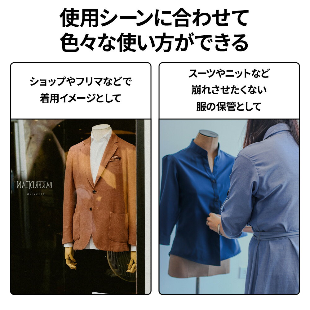 �ȥ륽�� �ޥͥ��� ��� M������ �磻�䡼 �ϥ󥬡� �⤵Ĵ���ǽ 111��160cm �ۥ磻�� �֥�å� �������� ��󥺥ȥ륽�� ���� �磻�䡼�ȥ륽�� �»� ��Ⱦ�� Ⱦ�ȥȥ륽�� ���ѥ�� �ե��å���� Ź�� Ÿ��
