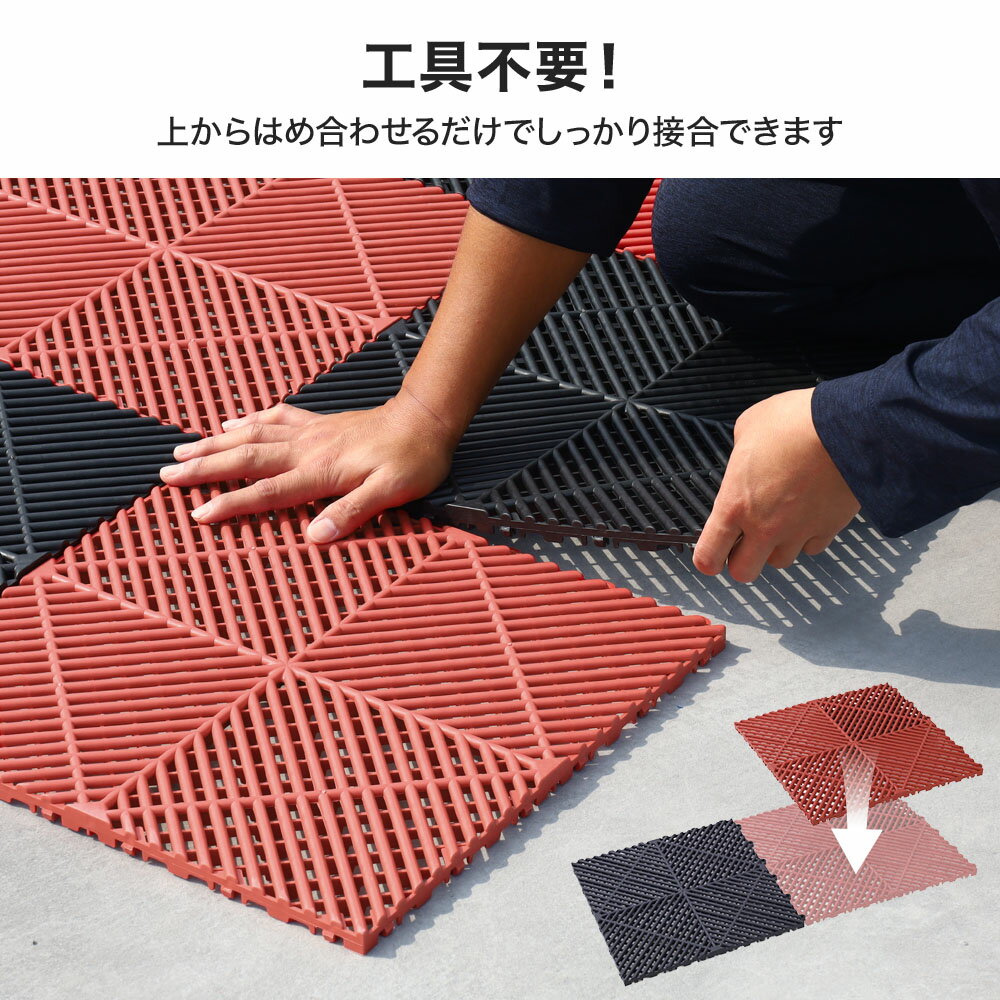 ������50��OFF�Υ���󥹡�50�ͤ�1�������롪14��0����15������ ���졼���ޥå� ���졼�������� �ָ� �Х��� ���졼�� �ե��������� �����ǥ󥿥��� �ޥå� �� �ե��� ������ �� ��־� ���� ���� ���� ��곰�� ������ ��Ϥ� �� �̵��� �� �� �� DIY ���� ���졼������