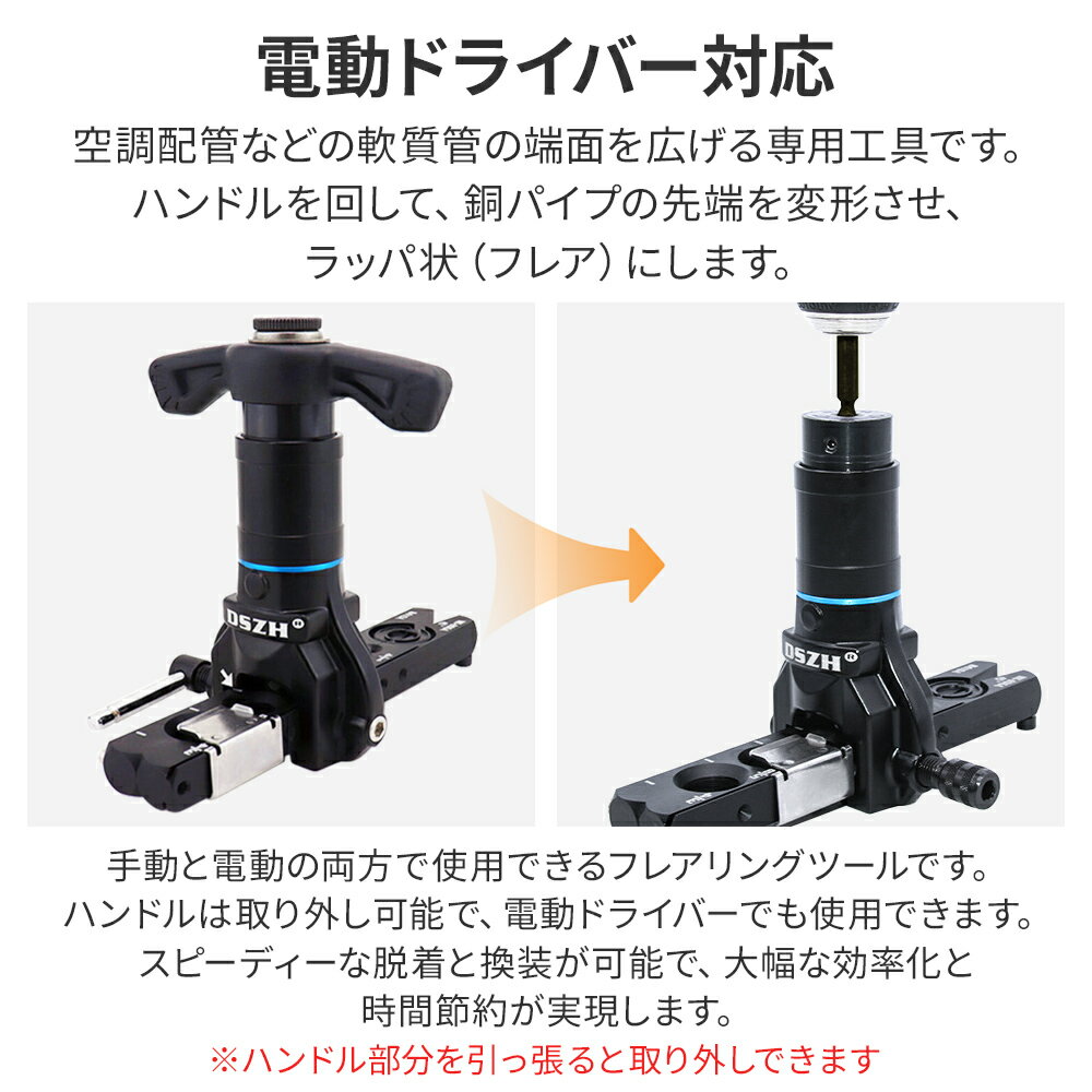 ������50��OFF�Υ���󥹡�8��10������ �ե쥢��󥰥ġ��� �ե쥢�ġ��� �������� ��ư ��ư�ɥ饤�С��б� �п��� �����б� �����ץϥ�ɥ� �ɥ饤�С��б� ����������