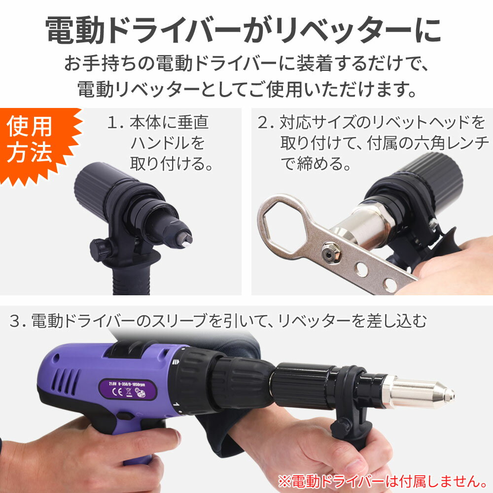 ������50��OFF�Υ���󥹡�8��10������ �����å����� ��٥å��� ��٥å� ���� ��ư ����ѥ��ȥɥ饤�С� ���� ������ ��٥åȥ��� ��ư��٥å��� ��٥åȥ��å� ��٥åȥ��å� ��ư �����ѥ �ġ��� ���� �ϥ�ɥġ��� DIY �ʥå� ���� ���� ϻ�ѥ��� ��°