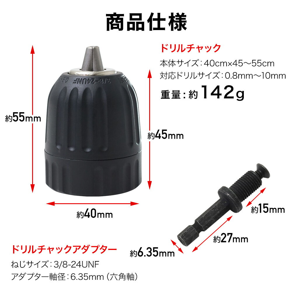 �ɥ�����å� �����ץ��� �����쥹 ���� 9.5mm-24UNF �ͥ�����ե� �����쥹����å� �ɥ��ԥå� �ɥ�����å������ץ��� �����쥹�ɥ�����å� ���ߤ��� ��ư�ɥ�� ����ѥ��ȥɥ饤�С� ���� ���� æ�� ���� ��� �ɥ饤�С����