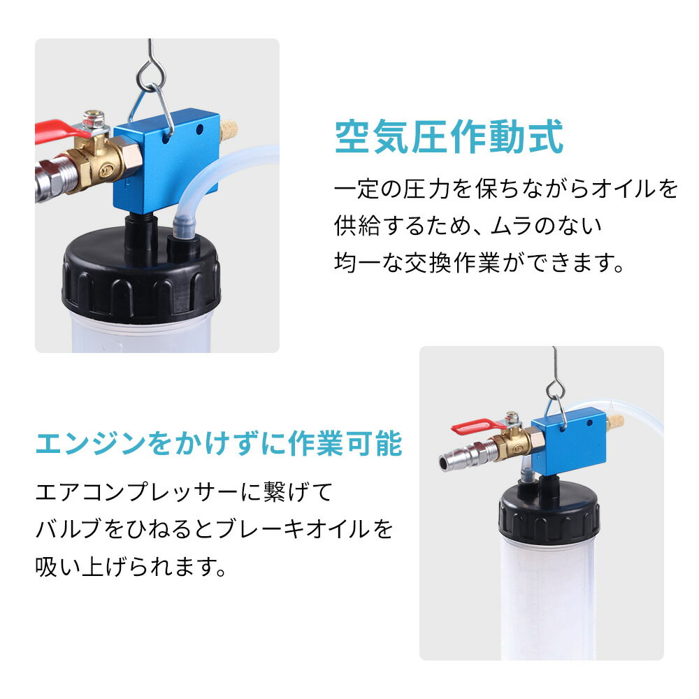 �֥졼���ե롼�ɥ����󥸥㡼 �֥졼��������� ����ȴ�� ���� ��괹�� �֥졼���ե롼�� ������� �ե롼������ ���ƥʥ� ����ȴ���ġ��� �� ��ư�� �������ѥġ��� 300ML ���� �ݡ����֥� �֥졼�������� ��ñ�� �������������ƥʥ� ��