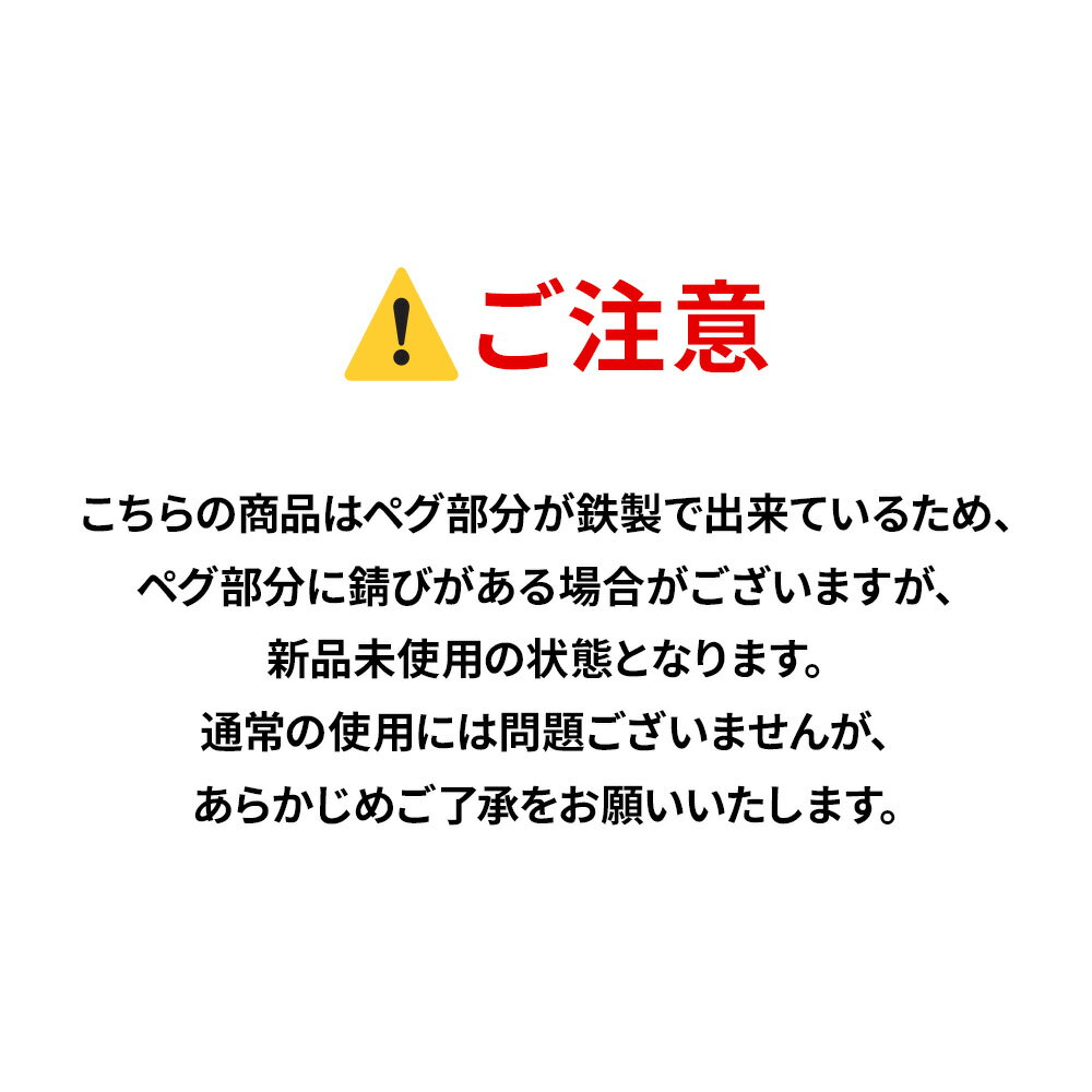 ���å��� �����ʡ��ե�å� �׷���¥Х��� �⤵2�ʳ� �� �ڥ� �����ʡ��ե�å��ݡ��� ���å����ݡ��� �㳲ʪ�ݡ��� ������ݡ��� ���ץ�� ������ �ե�å� ������ ���å������� ����� �Х� ���å����ȥ졼�˥� ����̵�� �Ф� ���å����ȥ졼�˥󥰥�����ݡ��� ��