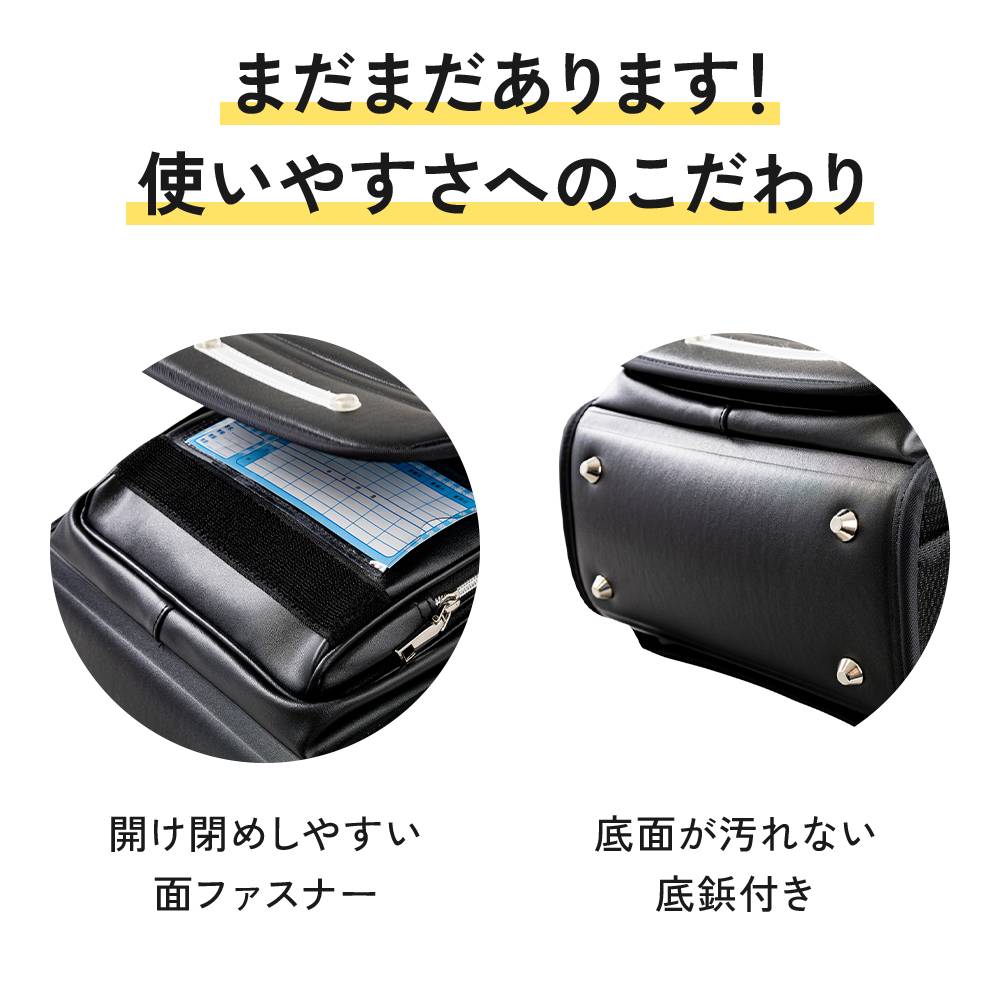 ランドセル 男の子 女の子 リュック 型 小学校 軽量 タイプ ランドセルリュック 通学 カバン バッグ 女子 大容量 通学リュック 軽量 黒 赤 ブルー かっこいい 軽い カラー リュックセル ラン活 新一年生 防水 大容量 A4対応 a4 入学式新学期準備学校 通学かばん 通学用