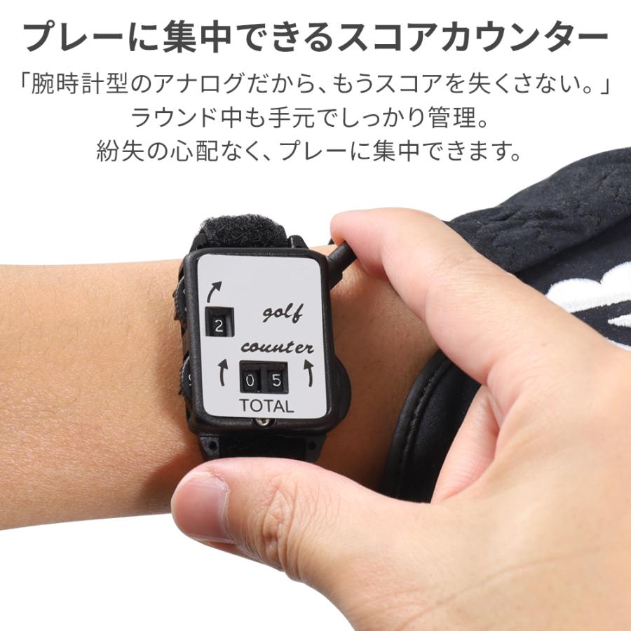 【LINE★300円OFFクーポンあり】 ゴルフ スコアカウンター リストバンド付き カウンターウォッチ スコアラー カウンター 腕時計 時計 ゴルフラウンド用品 落ちない コンパクト ブラック 黒 スコア 記録 ラウンド バンド式 ベルト 腕 手 ハンド レディース メンズ