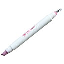 【200円OFF★LINE友だち限定】 Rooro ローロ2st甘皮ごっそりペン RO-AGP
