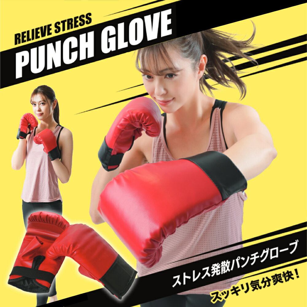 ��LINE��300��OFF�����ݥ󤢤�� �ܥ����� �������� �ߥå� �Хå� ������ ����ɥХå� ���ȥ쥹 ��� ���å� �ܥ����󥰥������� �ѥ�� �������� �ߥå��Ǥ� ���ѡ���� ���å��ܥ����� �ڥȥ� ���å� ���å� �ȥ졼�˥� ������������ ���� �ե��åȥͥ�