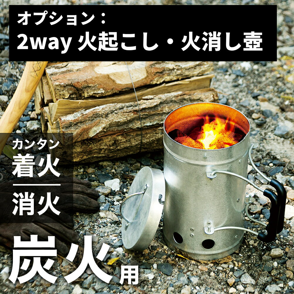 【25人に1人当たる★全品半額のチャンス！24〜25日迄】 バーベキューコンロ 大型 折りたたみ ステンレス 大人数用 ビッグ ポータブル バーベキュースタンド BBQコンロ コンロ 幅 73cm 5〜15人用 ステンレス製 軽量 折りたたみ式 収納 持ち運び 便利 鉄板焼き 網焼き 3