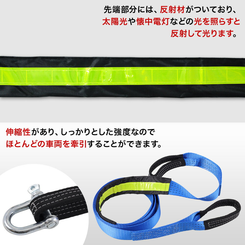 ������50��OFF��5��OFF�����ݥ�ͭ��14����15���ޤǡ� ����󥰥٥�� �٥�ȥ���� �� ��50mm Ĺ��2.9m �Ѳٽ� ��3t �� ���������� �ȥ졼�顼������ ���������� �����եå� ����������� ���� ����� ���� 4m U������å���եå� �եå� ���󥹥� ����å� ��