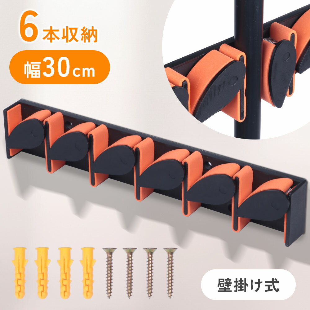 �� 50��OFF��1000��OFF�����ݥ� 3/20 20:00~ �� ���åɥ������ ����� ���� 6�� ��Ǽ ��Ω�� �꡼�� ���å� ������� ��å� ��...