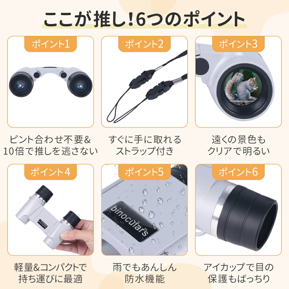 ��2��500��OFF�����ݥ�ͭ��11�� 1:59�ޤ� �д�� ����� ����ѥ��� ���� ������� ��ݤ� ���� ι�� ���󥵡��� �饤�� ���ݡ��Ĵ��� ���ȥ�å���° ��ݤ��� �ϥ����� �����ȥɥ� �ʿ��Ѿ� �ѷ� �ե��� ����٥�� �ͥå����ȥ�å��դ� �ݡ����դ���Ǽ�������դ� ��