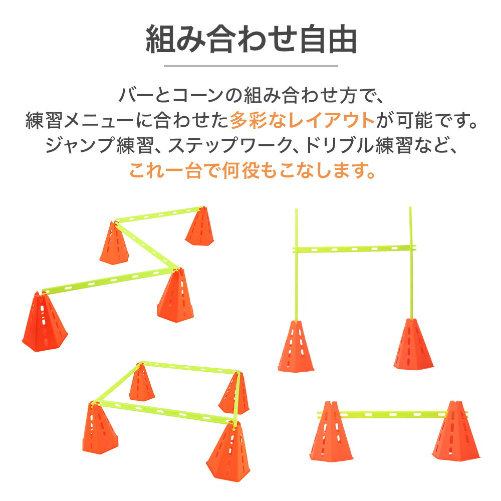 ������ƥ� �� �ϡ��ɥ� ������ �ɥå�������ƥ� ������ ���å��� �ȥ졼�˥� �ȥ졼�˥󥰥����� ������ƥ��ݡ��� �ϡ��ɥ� ������ �ɥå���� ���� ��Ǽ�� �ɥ�֥� ��Ω�� ������� �ɥ�֥����� ������ ��ȯ�� ���ԡ��� �Х����åȥܡ��� ���� ���� �⤵Ĵ�� �ɥå�