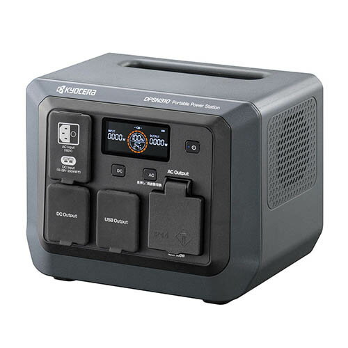 京セラ ポータブル電源 DPSN310