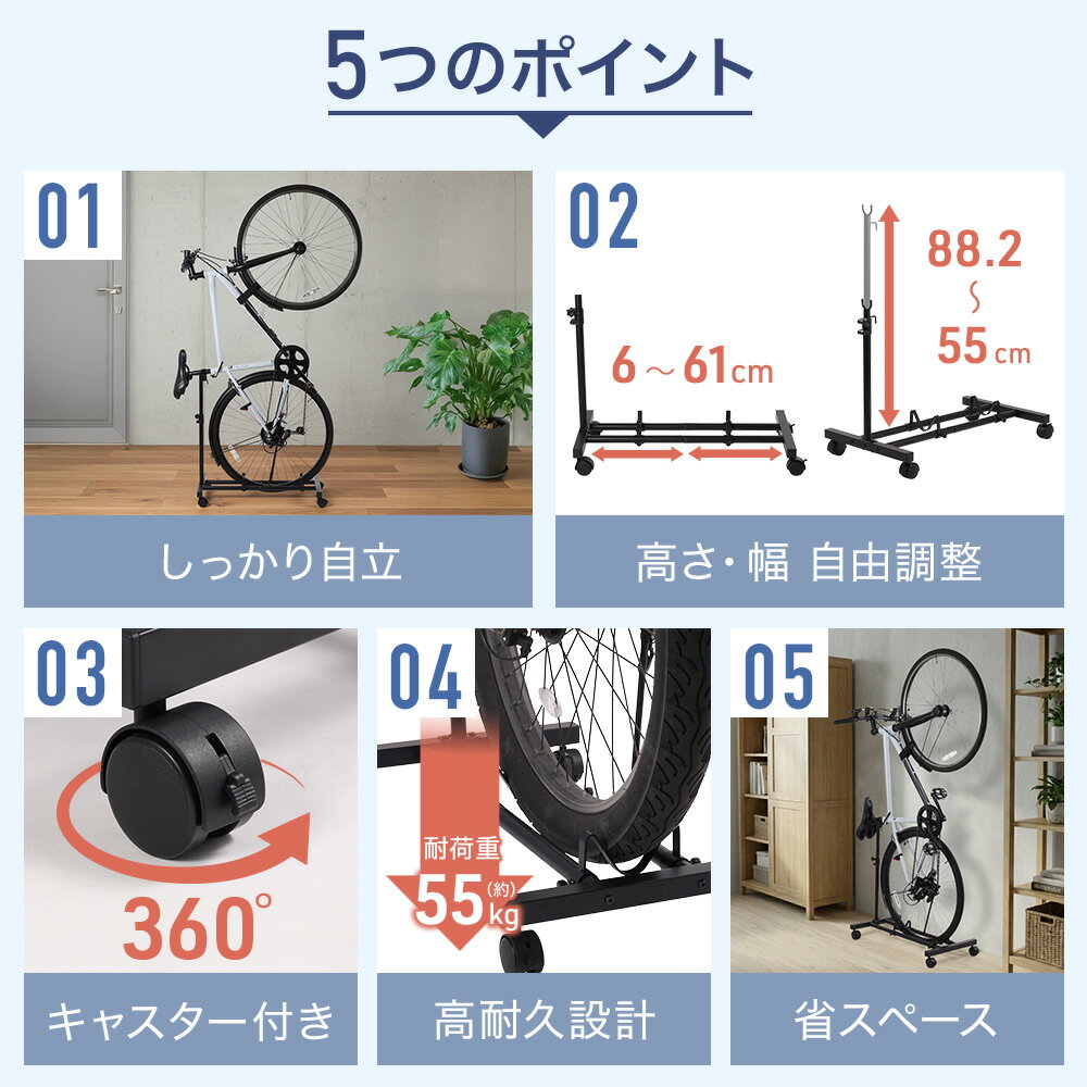 【 50%OFF+10%OFFクーポン 5/1...の紹介画像3