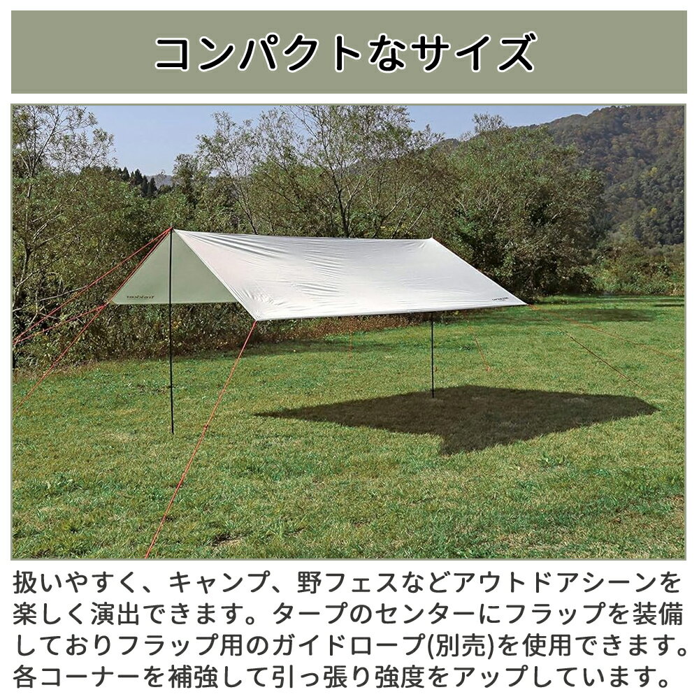 �� 50%OFF�����奯���ݥ�3/1���� �� CAPTAINSTAG ����ץƥ󥹥��å� �����ץƥ�� ������ �ƥ�� �糰�� UV���å� �糰�����å� UV�ù� ���� ���Ƥ��ɻ� ��ñ ������ �緿 ʲ���� ������ �����ȥɥ� ������ ���褱 ���������� ������ �֥롼�� ��ư�� ����