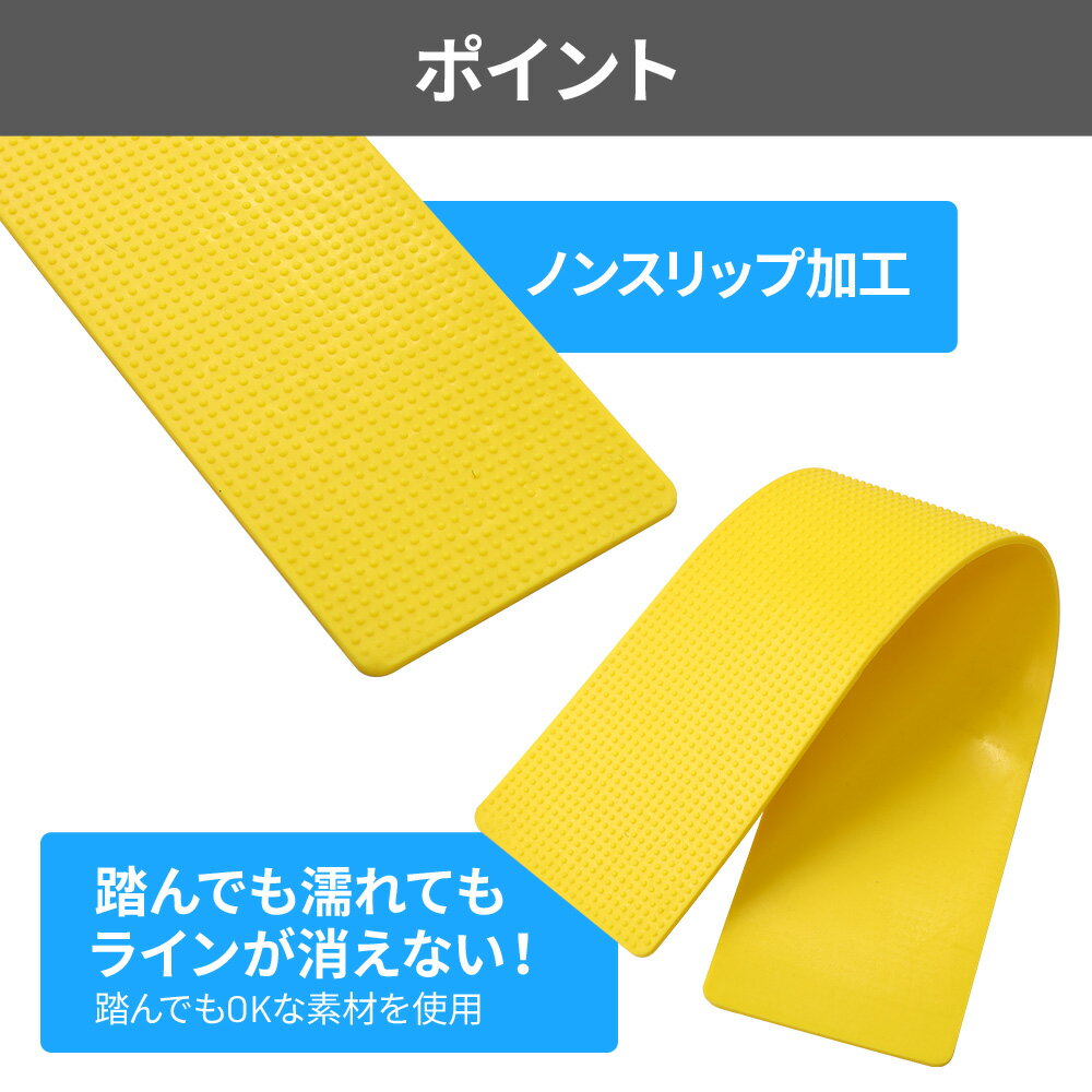 �饤��ޡ����� �ե�åȥޡ����� 15�祻�å� 30�祻�å� �����ȥ饤��ޡ����� �����ȥ饤��ޡ��������å� �����ȥ饤�� �����ȥᥤ�� ��Ǽ���� ���� ����� �ȥ졼�˥� ���� ���󥱥�� �����ͷ�� ���å� �Ҷ� ���ձ� �ݰ�� �Ļ�����