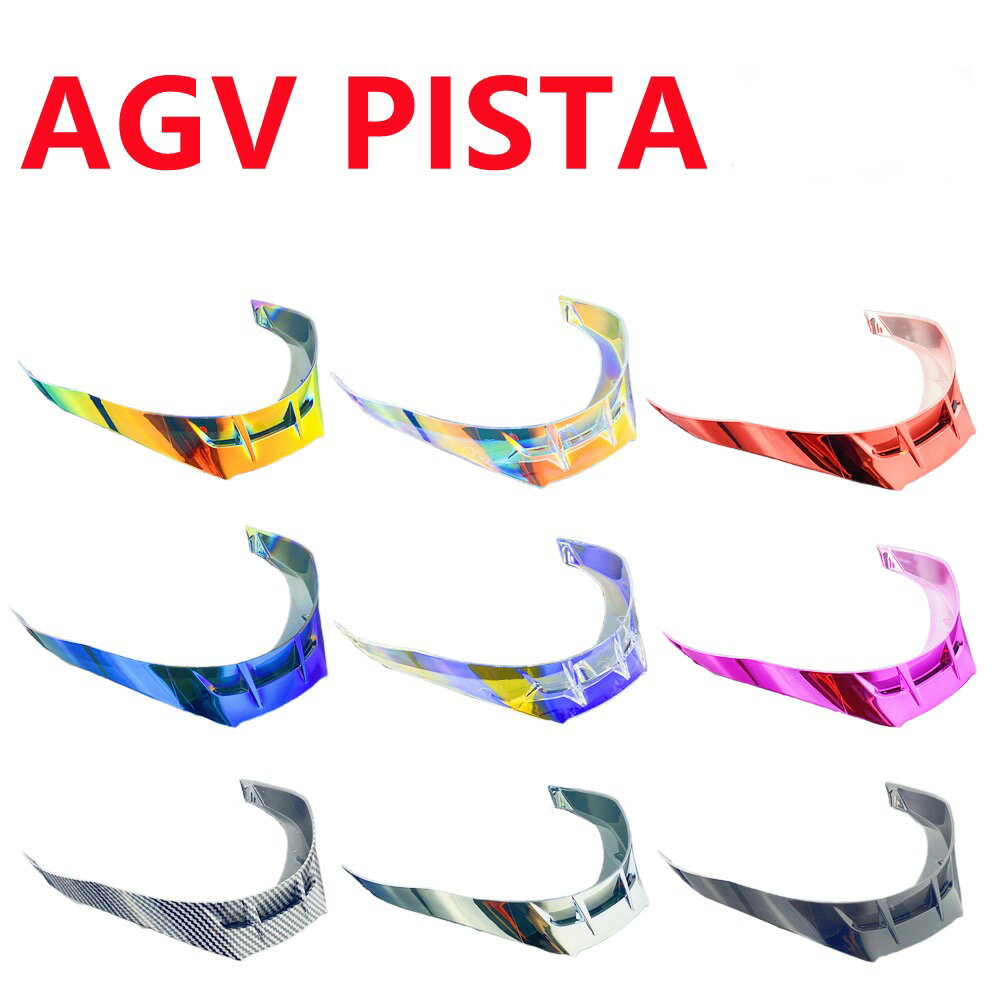 PISTA ヘルメットテール AGV ピスタ GP/GPR/CORSA/CORSA R ヘルメットアクセサリー スポイラー