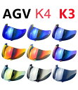 適合AGV K3 K4ヘルメットレンズヘルメットシールドAGVk3k4用着替えレンズミラー社外品