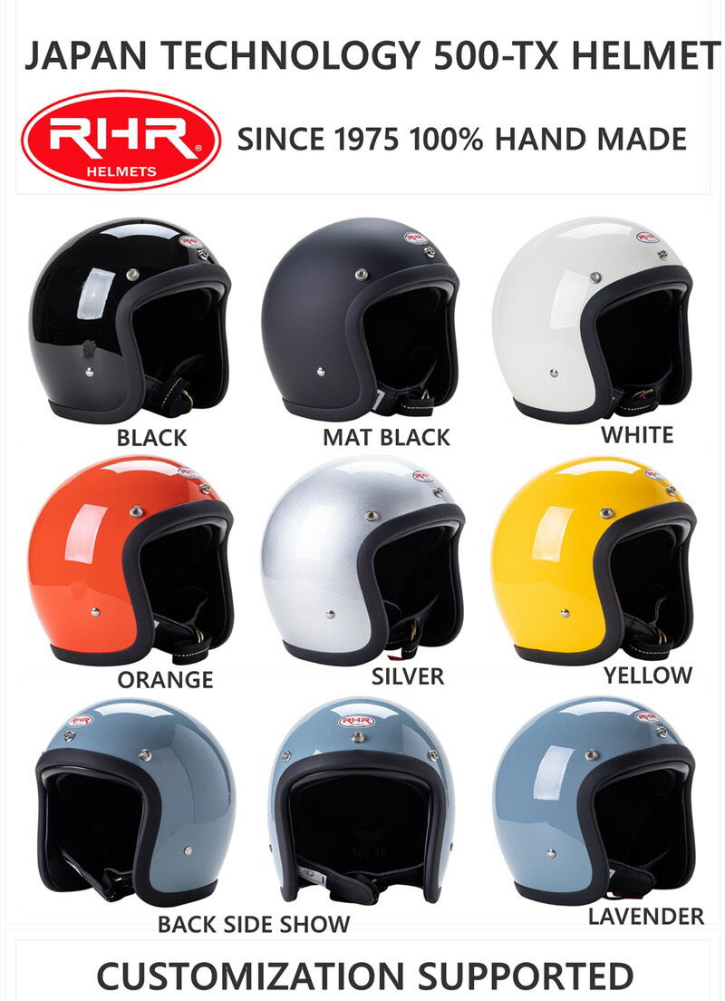 ジェットヘルメット バイクヘルメット セメントグレー製高品質FRP素材製 バイクヘルメットハーレーヘルメットトレロM～XXL