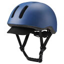 通勤ヘルメッ ト 登山用ヘルメット 自転車ヘルメット大人用スポーツライディングヘルメット多機能ロスケートヘルメット帽 EPS
