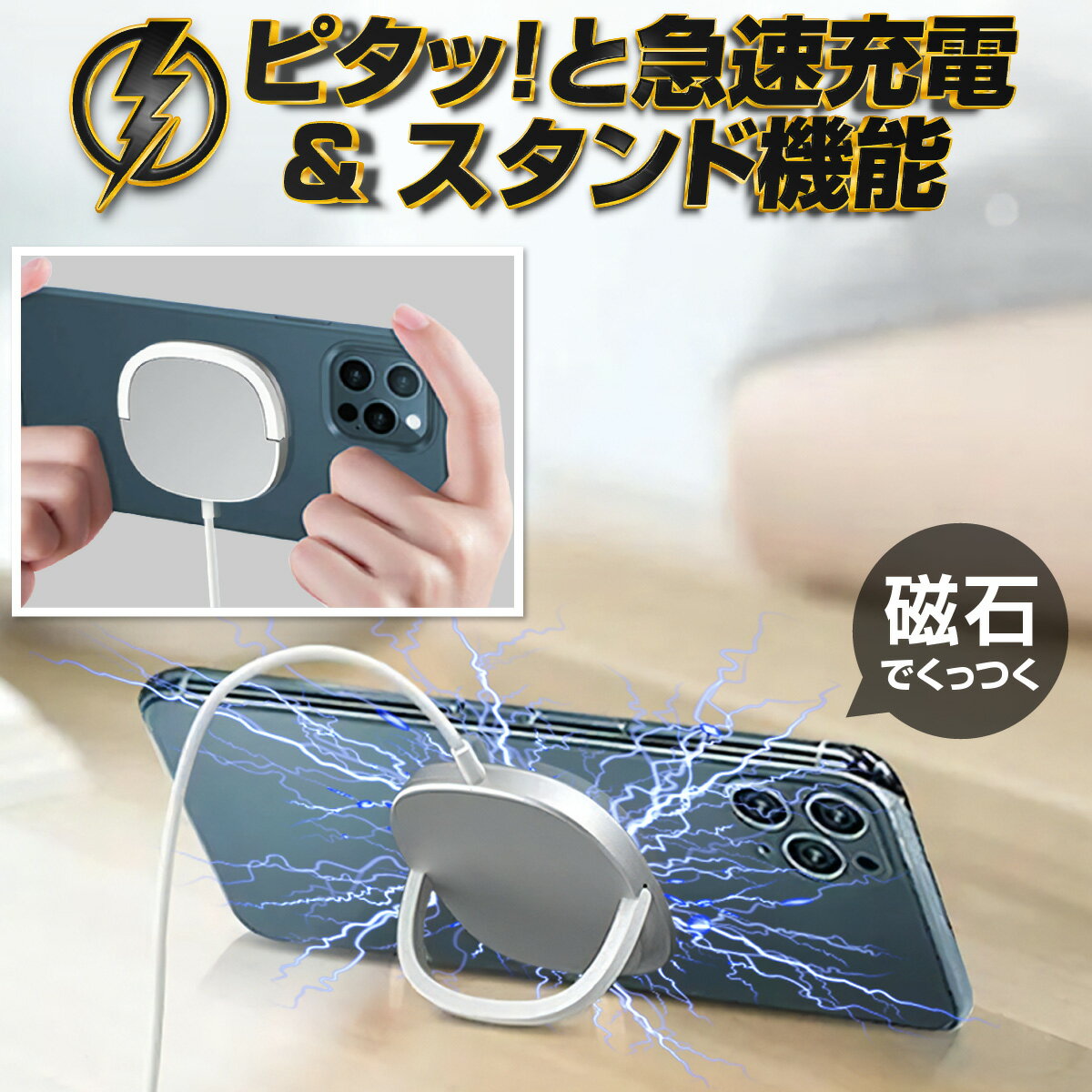 ワイヤレス充電器 ワイヤレス充電器iPhone スタンド iphone14 超薄型 iphone 急速 galaxy magsafe 充電器 MagSafe充電器 iPhone 12 mini Pro Max iphone13 Pro 13ProMax 14Pro スマホ アイフォン type-c 磁石ワイヤレス Qi 7.5W 10W 15W おくだけ充電 軽量 薄型