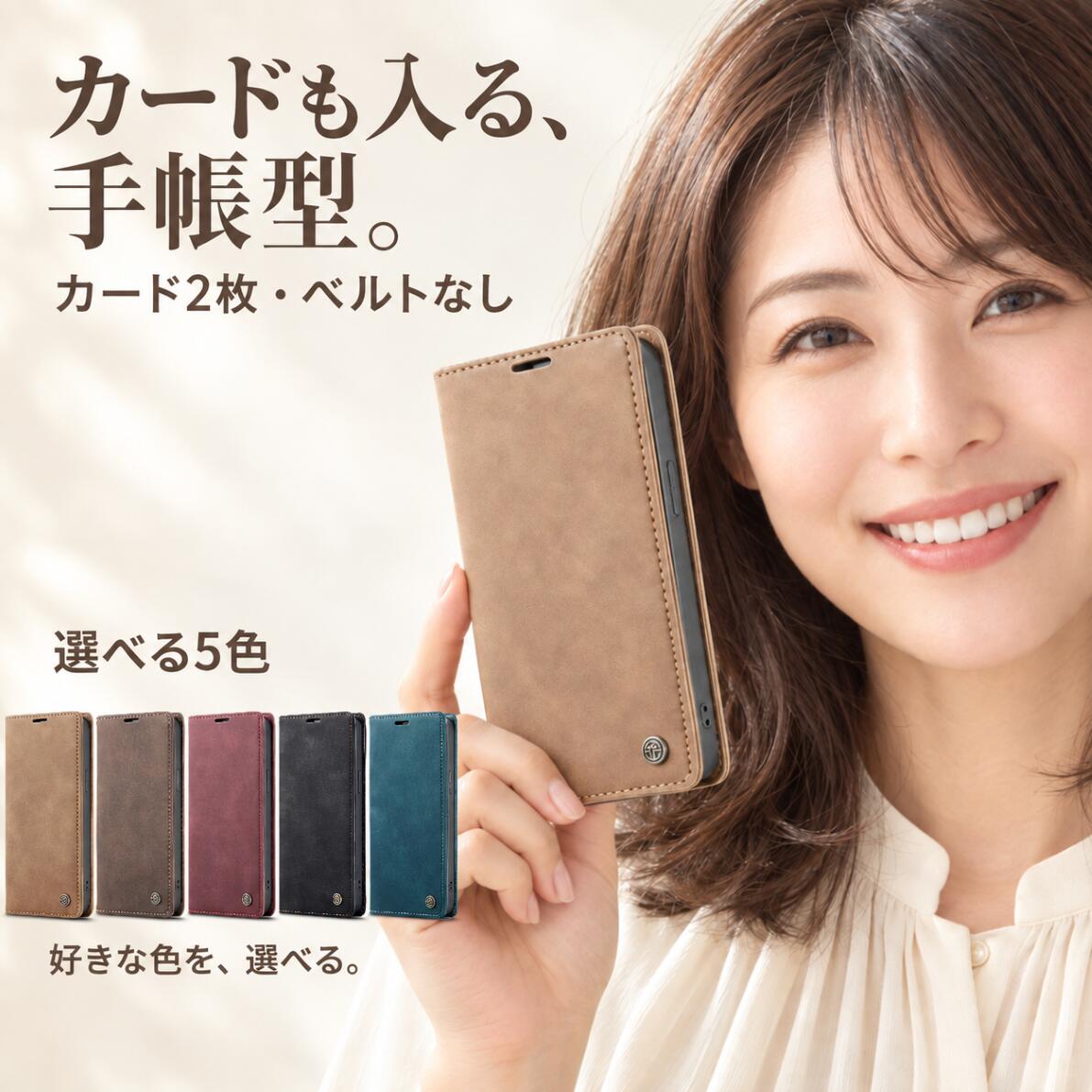 楽天市場】iphone xr 手帳型 ブランドの通販