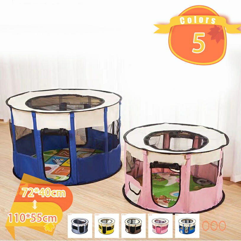�ڥåȥ������� �޾��� �߷� �ڥåȥ����� ǭ �ޤꤿ���� �ڥå� ���եȥ��졼�� �ץ쥤�������� �� ������ �ڥåȥϥ��� ������ �����դ� �̵��� ���� ��...