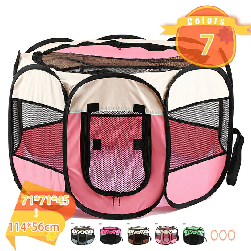 �ڥå��� �ޤꤿ���߼� �������� �ƥ�� Ȭ�ѷ� ��å��岰���դ� �ڥåȥϥ��� ���澮�� ��ǭŬ�� �����ȥɥ� ���� ���Ф������� �̵��� �ɿ� �������Ӥ䤹...