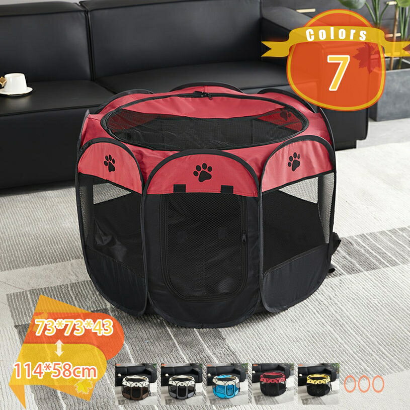 �ڥå��� �ޤꤿ���߼� �������� �ƥ�� Ȭ�ѷ� ��å��岰���դ� �ڥåȥϥ��� ���澮�� ��ǭŬ�� �����ȥɥ� ���� ���Ф������� �̵��� �ɿ� �������Ӥ䤹...