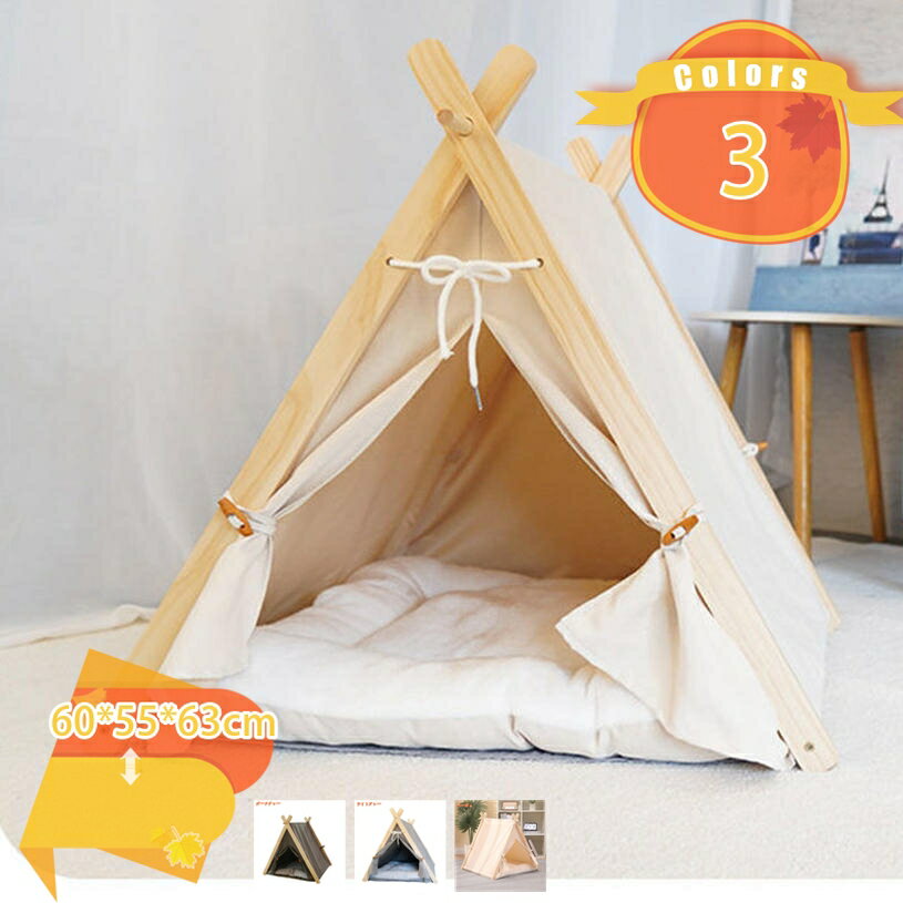 其它 - 猫小屋 屋外 ペットベッド 犬 ベッド 猫 ベッド ペットテント 犬小屋 猫小屋 簡単組み立て 洗濯可能 おしゃれ かわいい 犬猫兼用 テント型 ペットハウス 折りたたみ 柔らか 通気性いい 洗濯可能 保温防寒 ペット用寝袋 fascimo