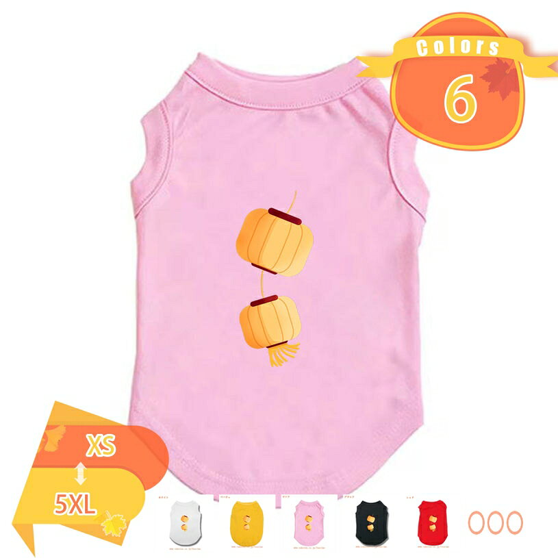500円OFFクーポン 犬の服 春夏 猫服 かわいい 涼しい 超小型犬 小中型犬 男の子 女の子 ペット服 お出かけ 可愛い 袖なし ドッグウェア ペットウェア お散歩 おしゃれ Tシャツ スポーツ服 犬用 猫用 日焼け防止 速乾素材 小型犬 中型犬 大型犬 fascimo