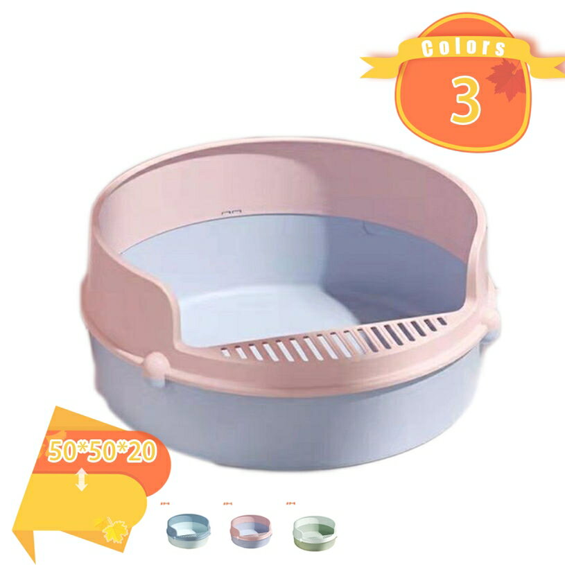 Tray Toilet Container - 猫 トイレ 猫トイレ 散らかりにくい 猫 トイレ 猫トイレ キャットトイレ 丸形 散らかりにくいネコトイレ 本体 猫トイレ お掃除簡単 飛び散りにくい 50*50*20cm スコップ付き シンプル ペットトイレ おしゃれ 猫用品 清潔 大容量 大型 fascimo