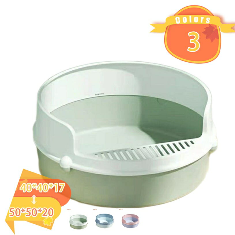 乐天商城 - 300円OFFクーポン 猫 トイレ 猫トイレ 散らかりにくい 猫 トイレ 猫トイレ キャットトイレ 丸形 散らかりにくいネコトイレ 本体 猫トイレ お掃除簡単 飛び散りにくい 50*50*20cm スコップ付き シンプル ペットトイレ おしゃれ 猫用品 ブルー グリーン fascimo